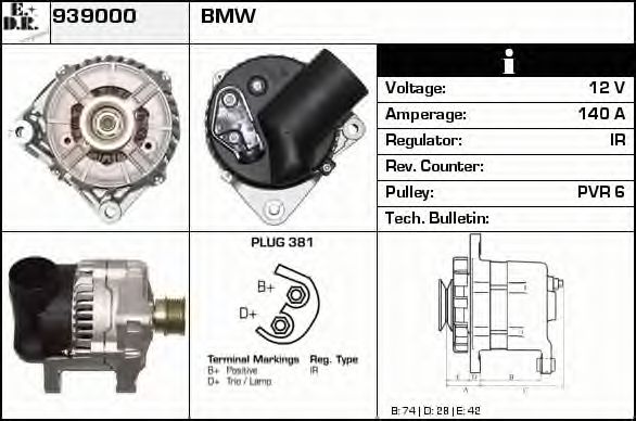 Генератор EDR 939000