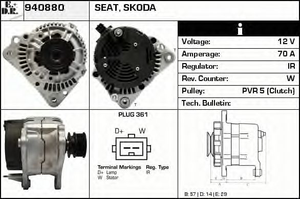 Генератор EDR 940880