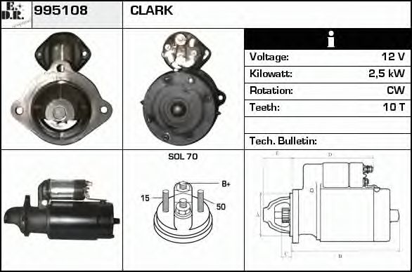 Стартер EDR 995108
