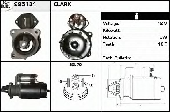 Стартер EDR 995131