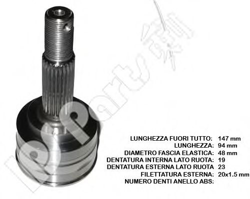 Шарнирный комплект, приводной вал IPS Parts ICJ-10192