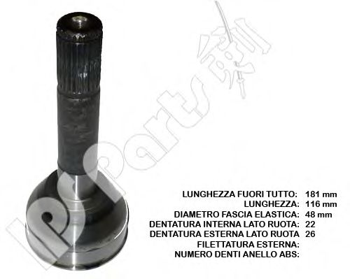 Шарнирный комплект, приводной вал IPS Parts ICJ-10899