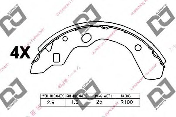 Комплект тормозных колодок DJ PARTS BS1005