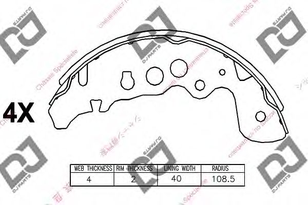 Комплект тормозных колодок DJ PARTS BS1020