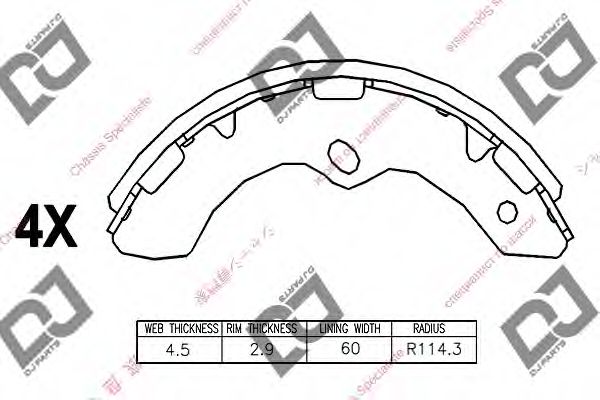 Комплект тормозных колодок DJ PARTS BS1034
