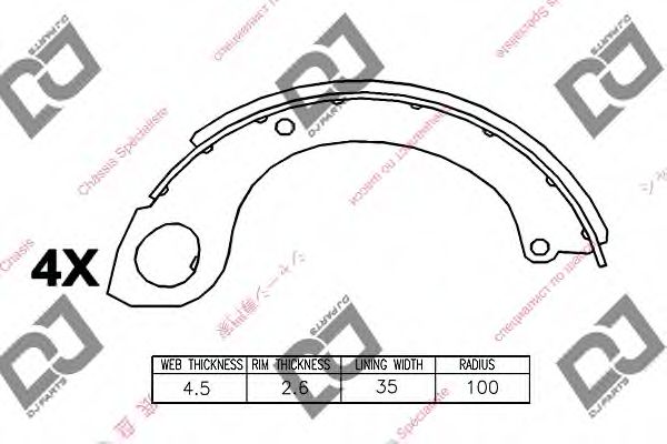 Комплект тормозных колодок DJ PARTS BS1041