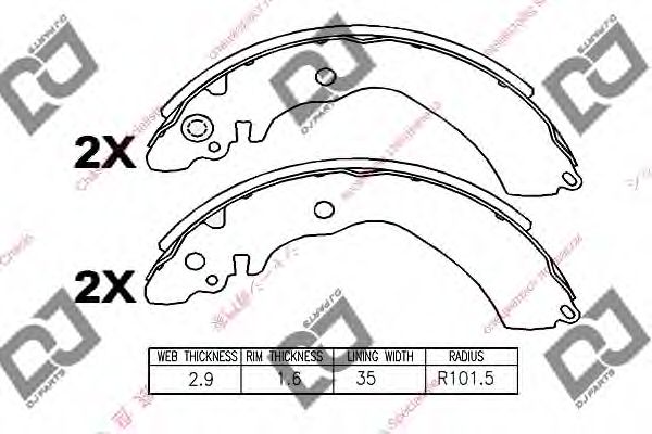 Комплект тормозных колодок DJ PARTS BS1086