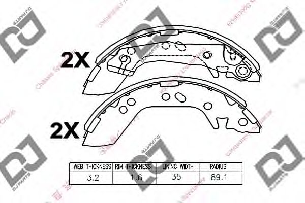 Комплект тормозных колодок DJ PARTS BS1139