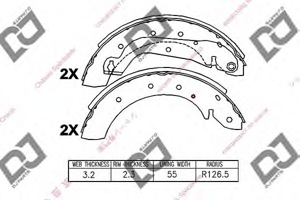 Комплект тормозных колодок DJ PARTS BS1143