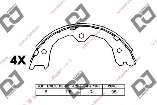 Комплект тормозных колодок DJ PARTS BS1144