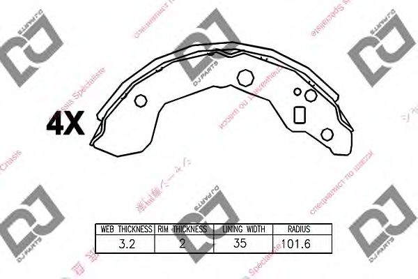 Комплект тормозных колодок DJ PARTS BS1148