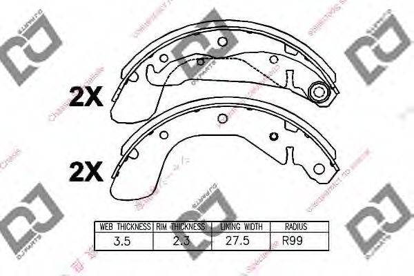 Комплект тормозных колодок DJ PARTS BS1151