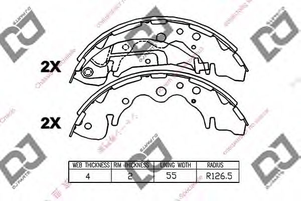 Комплект тормозных колодок DJ PARTS BS1156