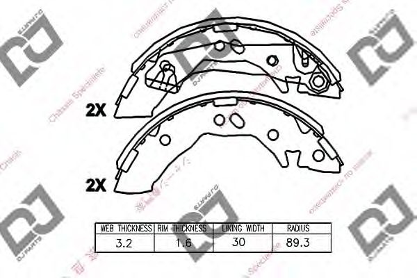 Комплект тормозных колодок DJ PARTS BS1208