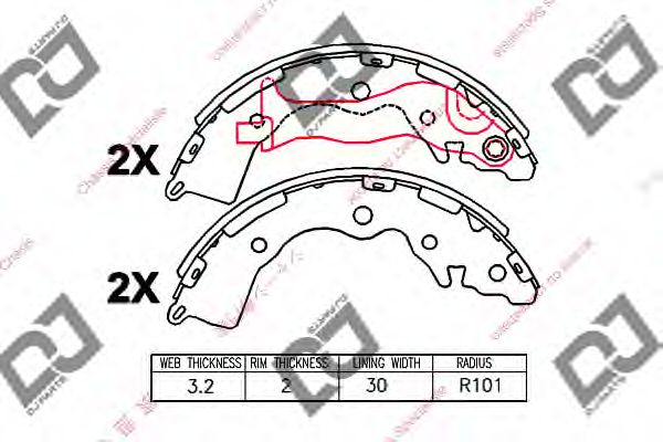 Комплект тормозных колодок DJ PARTS BS1212