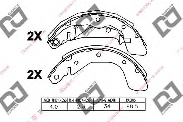 Комплект тормозных колодок DJ PARTS BS1240