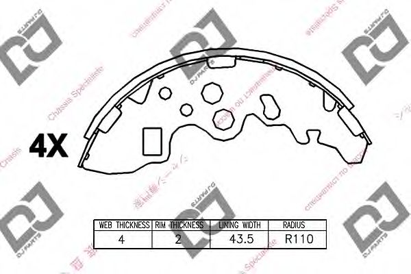 Комплект тормозных колодок DJ PARTS BS1287