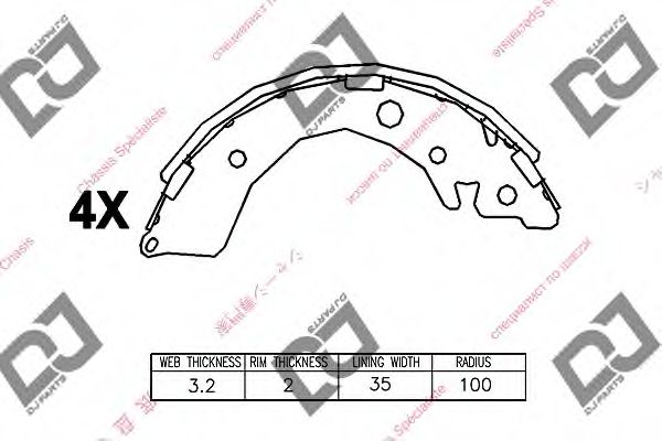 Комплект тормозных колодок DJ PARTS BS1329