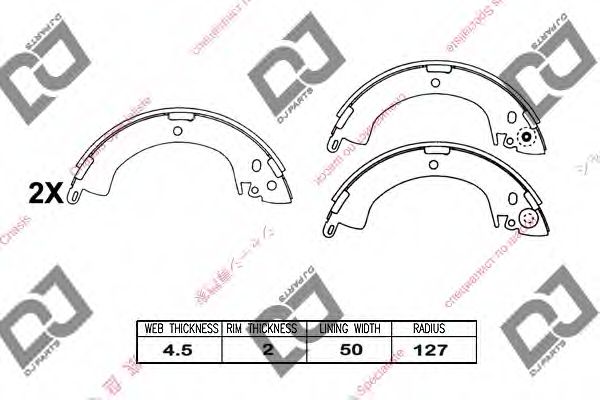 Комплект тормозных колодок DJ PARTS BS1002