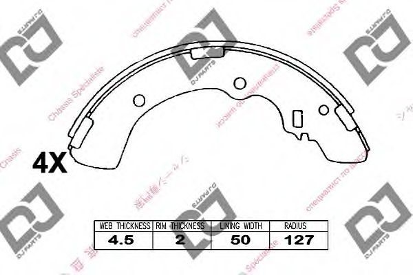 Комплект тормозных колодок DJ PARTS BS1003