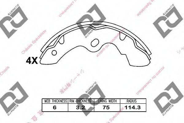 Комплект тормозных колодок DJ PARTS BS1025