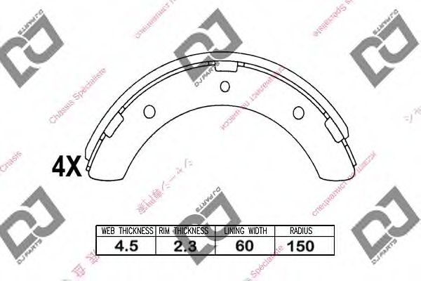 Комплект тормозных колодок DJ PARTS BS1033