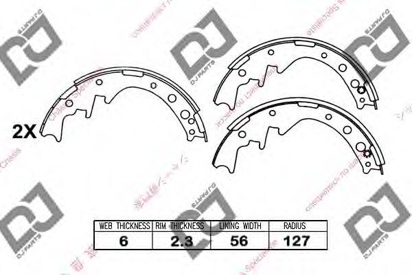 Комплект тормозных колодок DJ PARTS BS1046