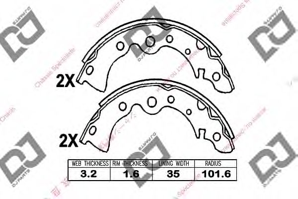 Комплект тормозных колодок DJ PARTS BS1110