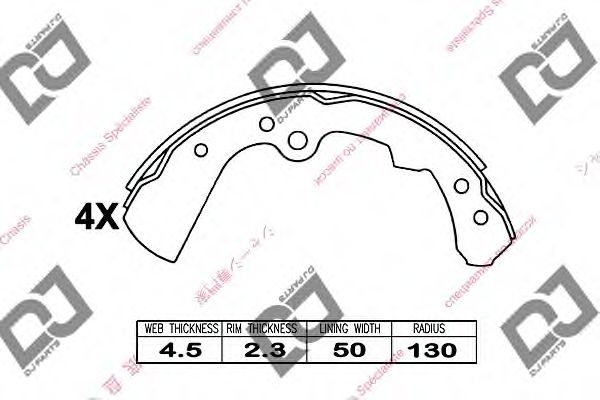 Комплект тормозных колодок DJ PARTS BS1111