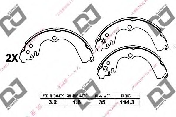 Комплект тормозных колодок DJ PARTS BS1018