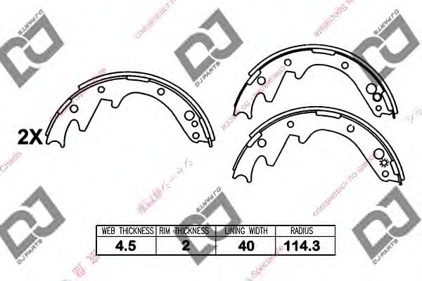 Комплект тормозных колодок DJ PARTS BS1162