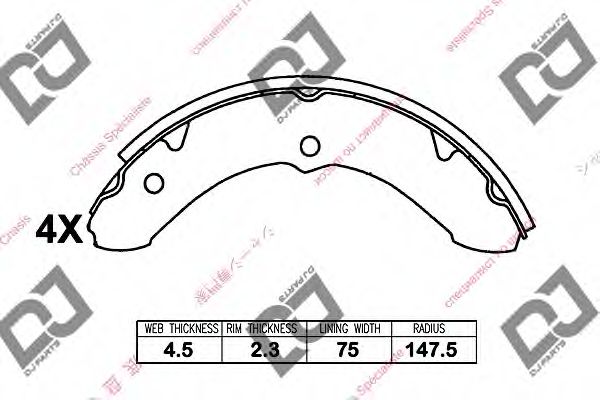 Комплект тормозных колодок DJ PARTS BS1179