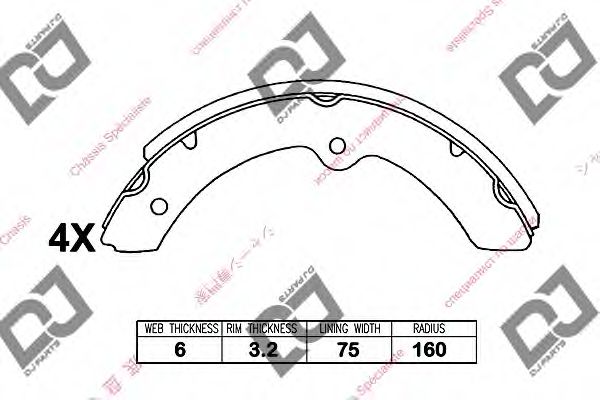 Комплект тормозных колодок DJ PARTS BS1196