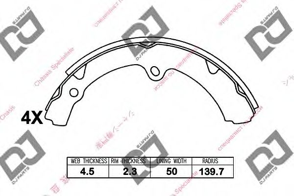 Комплект тормозных колодок DJ PARTS BS1199