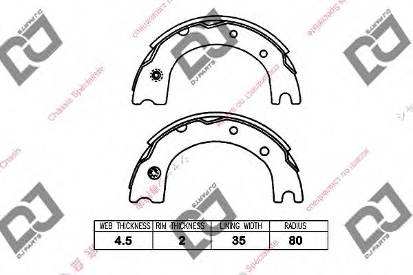 Комплект тормозных колодок DJ PARTS BS1207