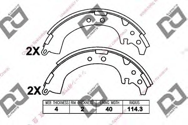 Комплект тормозных колодок DJ PARTS BS1222