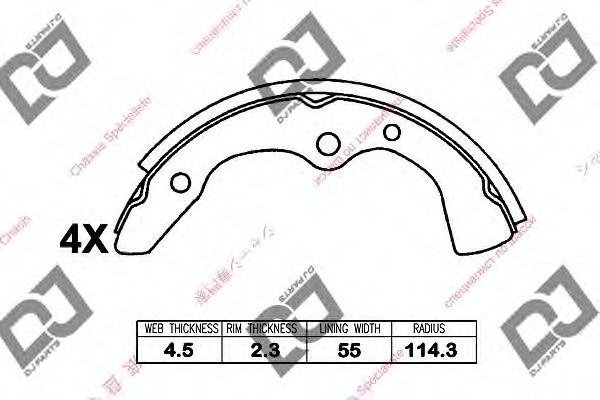 Комплект тормозных колодок DJ PARTS BS1255