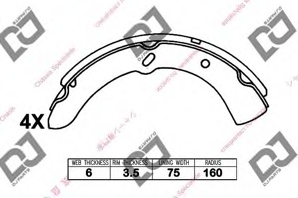 Комплект тормозных колодок DJ PARTS BS1260