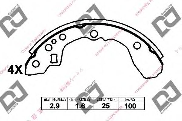 Комплект тормозных колодок DJ PARTS BS1267