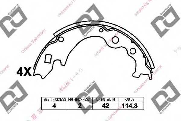 Комплект тормозных колодок DJ PARTS BS1268