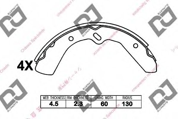 Комплект тормозных колодок DJ PARTS BS1271