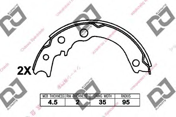 Комплект тормозных колодок DJ PARTS BS1282