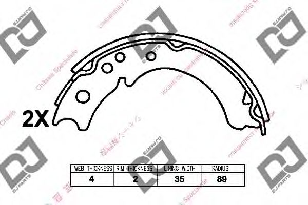 Комплект тормозных колодок DJ PARTS BS1300