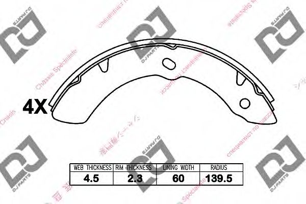 Комплект тормозных колодок DJ PARTS BS1302