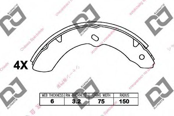 Комплект тормозных колодок DJ PARTS BS1317