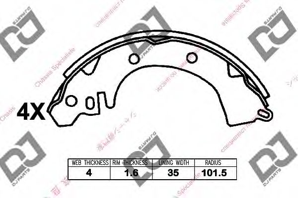 Комплект тормозных колодок DJ PARTS BS1351