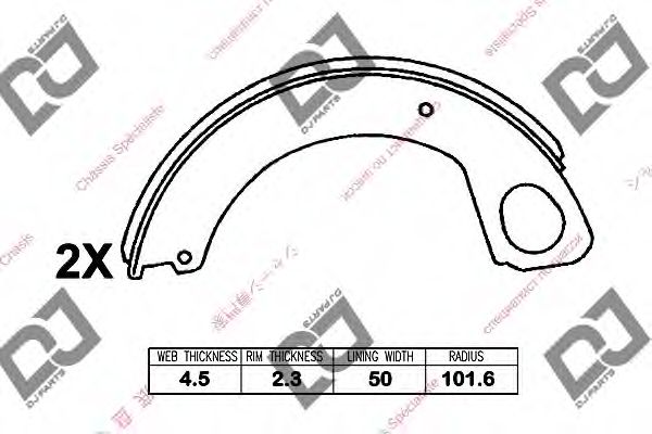Комплект тормозных колодок DJ PARTS BS1354