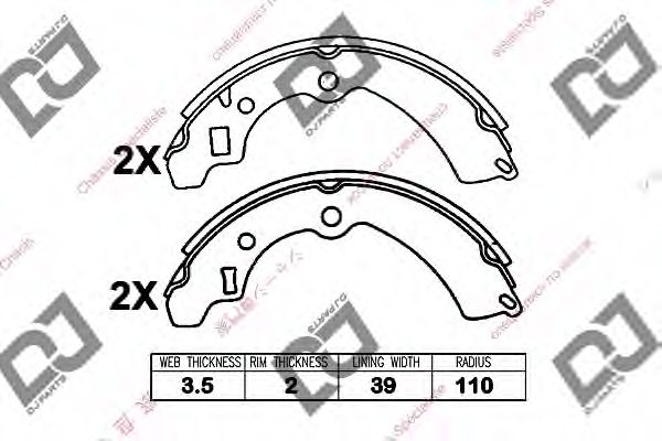 Комплект тормозных колодок DJ PARTS BS1393