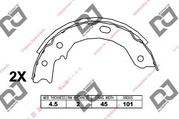 Комплект тормозных колодок DJ PARTS BS1141