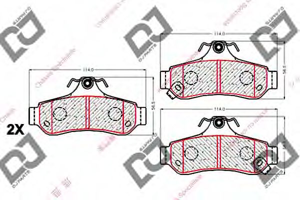 Комплект тормозных колодок, дисковый тормоз DJ PARTS BP2105